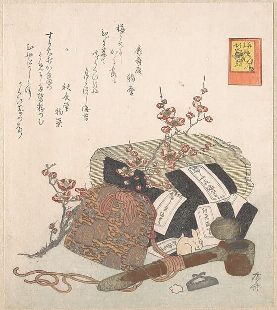Refined Lavers (A Kind of Sea Weed) and a Handy Writing Outfit with Pouch, by Ryūryūkyo Shinsai