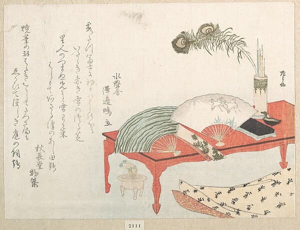 Red Table with Fans and a Brush Stand, by Ryūryūkyo Shinsai