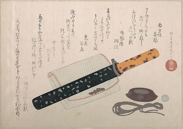 Hanging Tobacco Set, by Ryūryūkyo Shinsai