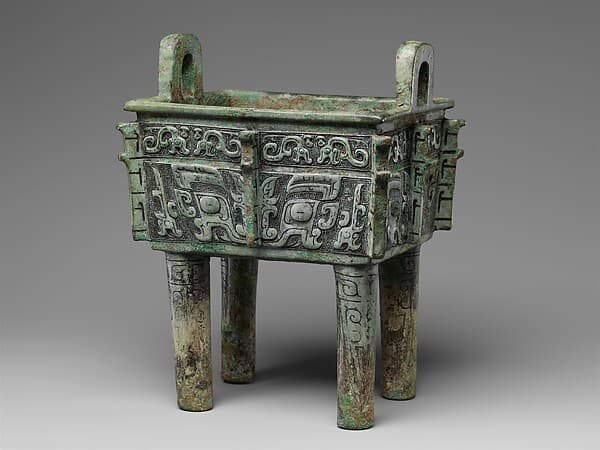 Rectangular cauldron (fangding)