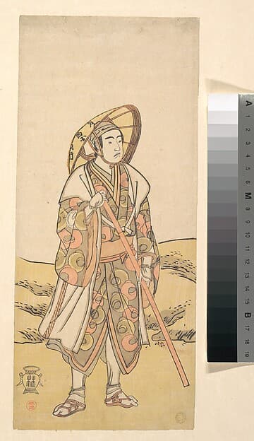 The Actor Sawamura Sōjūrō III as the Kumano Pilgrim Jissaku, actually Taira no Shigemori, by Katsukawa Shunshō 勝川春章