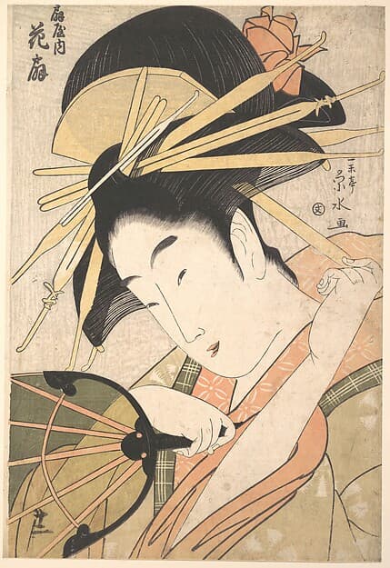 The Courtesan Hanaōgi of the Ōgiya Brothel (Ōgiya no uchi Hanaōgi), by Ichirakutei Eisui
