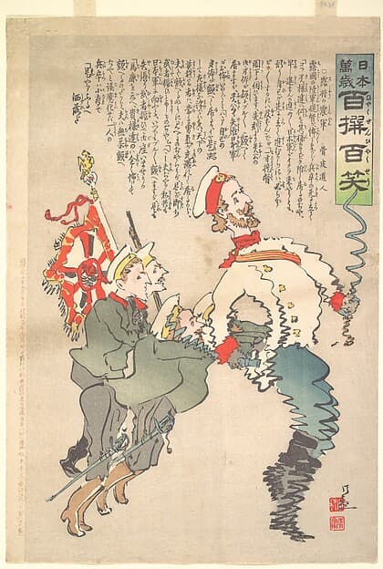 Print from the series Long Live Japan: One Hundred Victories, One Hundred Laughs, by Kobayashi Kiyochika