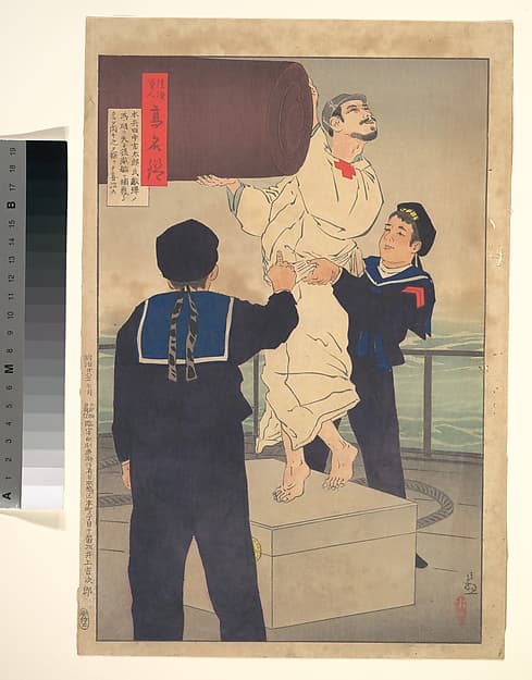 Sailor Tanaka Ichitarō, from the series Mirror of Army and Navy Heroes, by Kobayashi Kiyochika