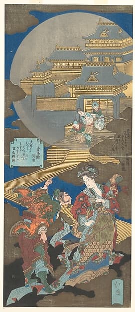 Scene in Gekkyuden - Dream of the Moon Palace, by Totoya Hokkei