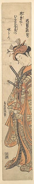 The Second Segawa Kikunojo Commonly Known by His Literary Name, Roko, by Torii Kiyomitsu