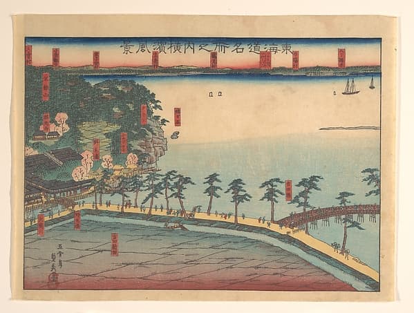 Landscape View at Yokohama (Yokohama fūkei), by Utagawa (Gountei) Sadahide