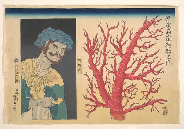 Stick of Coral and a Portrait of South Sea Islander, by Utagawa (Gountei) Sadahide