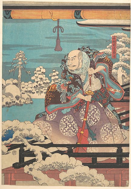 (Untitled), by Utagawa Hiroshige