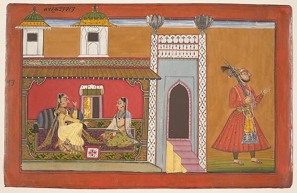 A Courtesan and Her Lover Estranged by a Quarrel: Page from a Rasamanjari series, by Devidasa of Nurpur
