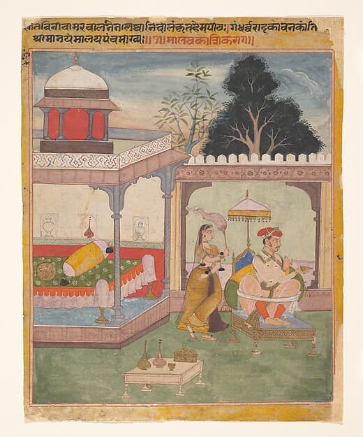 Malavakusika Raga: Page from a Dispersed Ragmala Series (Garland of Musical Modes)