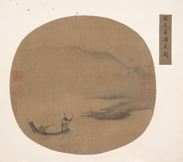 River Landscape with Boatmen, by Unidentified artist