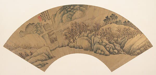 Azure Cliff with Red Maples, by Wu Bin