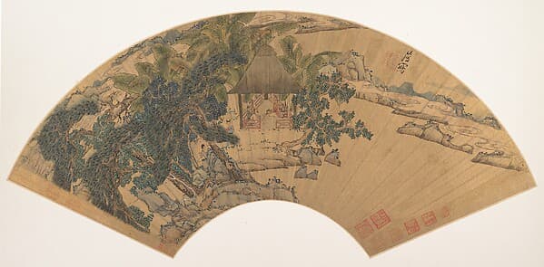 Landscape, by Chen Hongshou