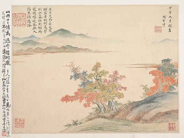 Autumn Landscape, leaf from Album for Zhou Lianggong, by Xiang Shengmo
