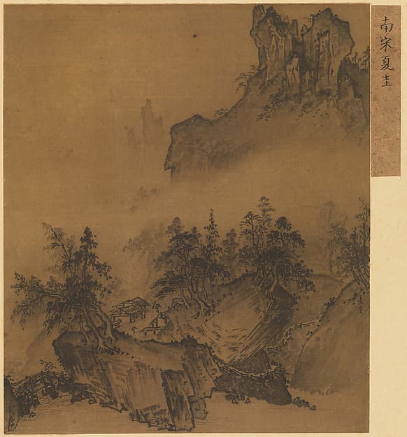 Mountain Market, Clearing Mist, by Xia Gui
