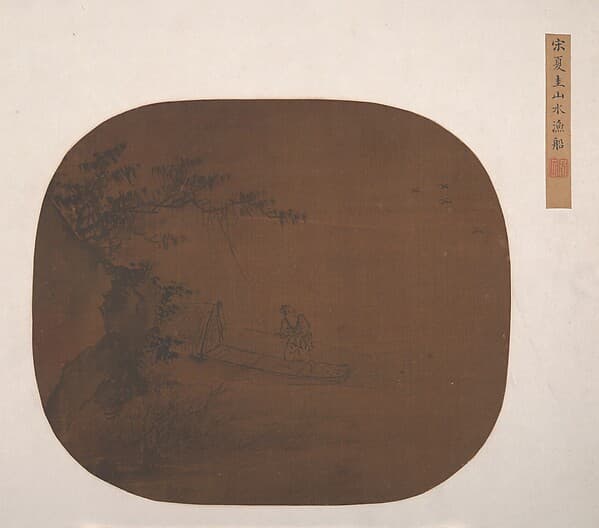 Boatman in Rocky Cove, by Unidentified artist