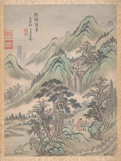 Eight landscapes, by Lu Han
