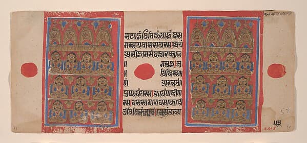 The Twenty Tirthankaras: Folio from a Kalpasutra Manuscript