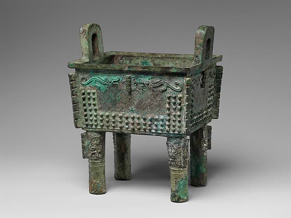 Rectangular cauldron (Fangding)