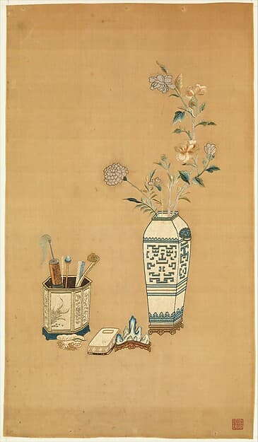Panel with Flowers in Vase and Scholar's Objects