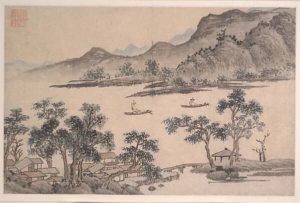 Landscape with Sailboats, by Shen Zhou