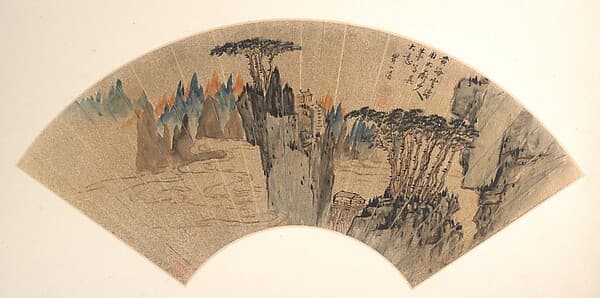 Peaks of Mount Huang, by Mei Qing