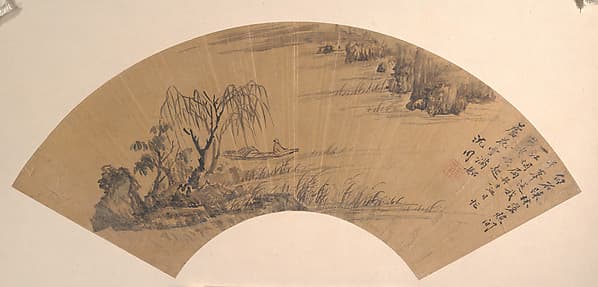 Landscape, by Unidentified artist