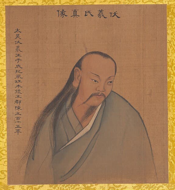 Portraits of Emperors of Successive Dynasties, by Unidentified artist