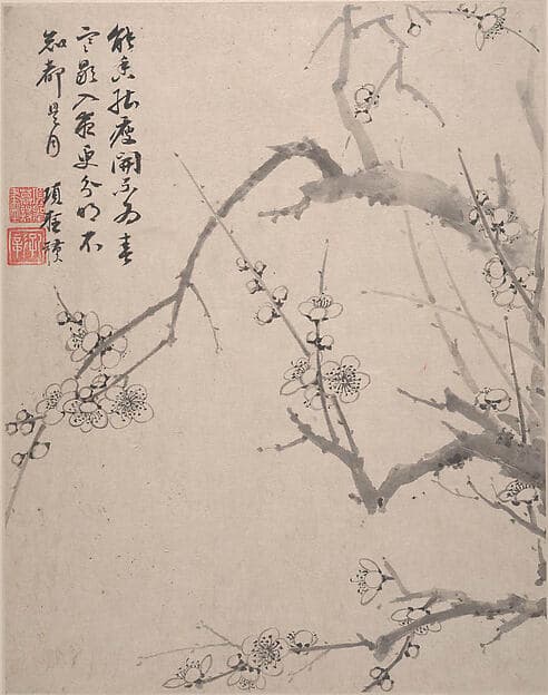 Landscapes, Flowers and Birds, by Xiang Shengmo