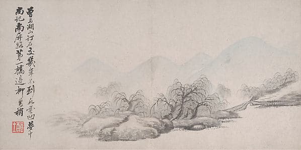 Landscapes, by Dai Xi