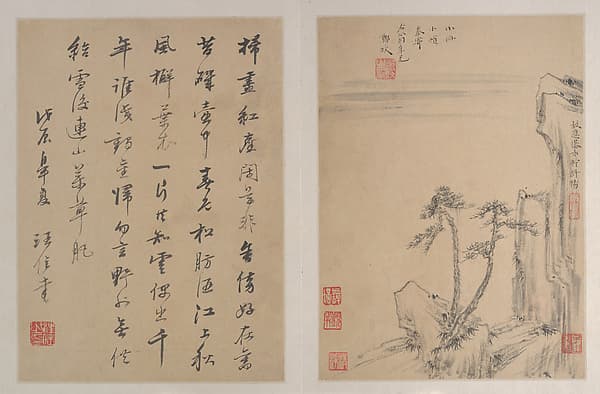 Landscapes, by Zheng Min