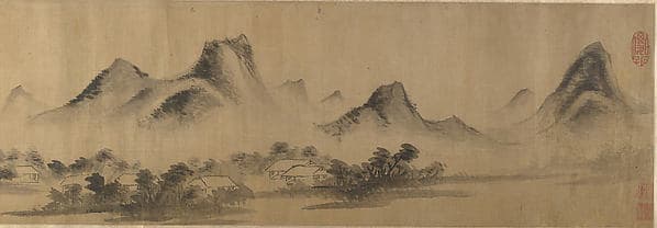 Cloudy Mountain in the Style of Mi Fu (1052–1107), by Unidentified artist