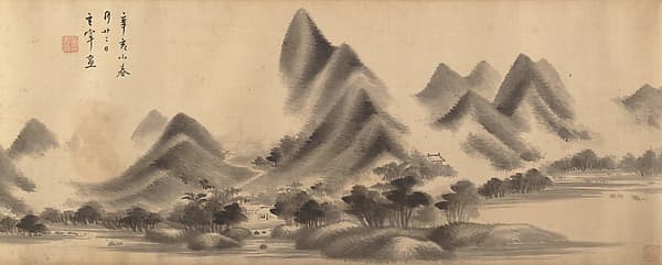 Landscape in the Style of Mi Fu, by Dong Qichang