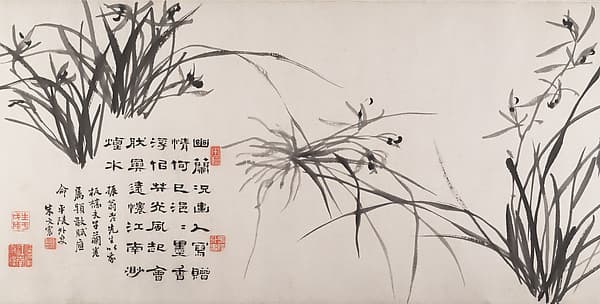 Orchids and bamboo, by Zheng Xie