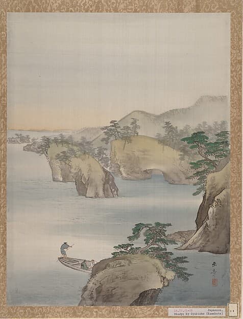 River Scene with Rocky Hills in Background, by Kawabata Gyokushō