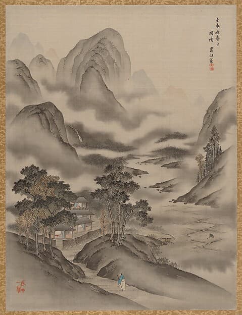 Visiting a Friend, by Seki Shūkō