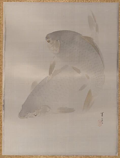 Carp swimming, by Watanabe Seitei