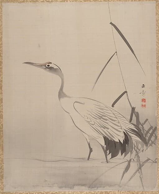 Crane Among Reeds, by Kawabata Gyokushō