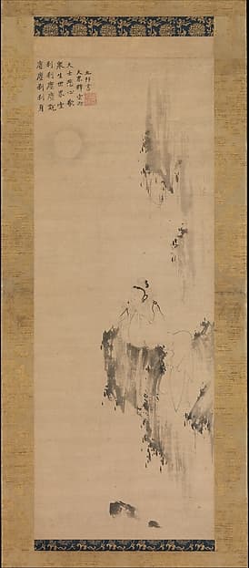 White-Robed Guanyin, by Unidentified