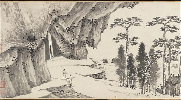 Joint Landscape, by Shen Zhou