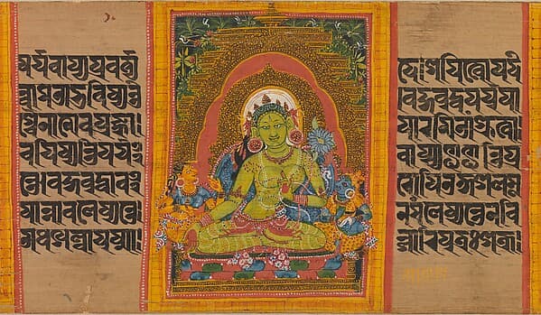 Leaves from an Ashtasahasrika Prajnaparamita Sutra, by Mahavihara Master