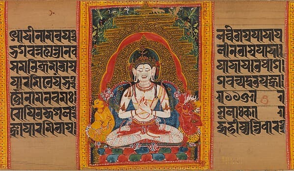 Bodhisattva Maitreya, Folio from a dispersed Ashtasahasrika Prajnaparamita (Perfection of Wisdom) Manuscript, by Mahavihara Master