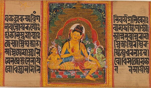 Bodhisattva Maitreya, Leaf from a dispersed Ashtasahasrika Prajnaparamita (Perfection of Wisdom) Manuscript, by Mahavihara Master