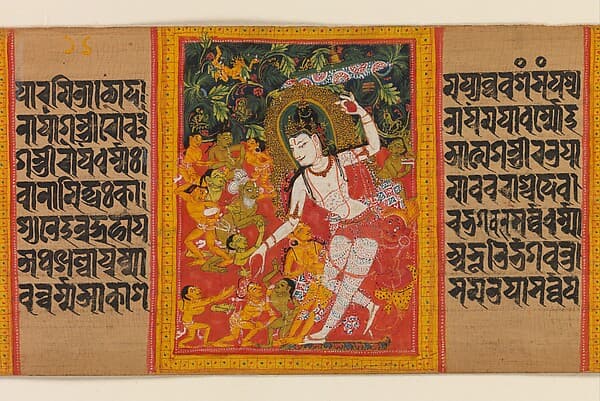 The Bodhisattva Avalokiteshvara Dispensing Boons: Folio from an Ashtasahasrika Prajnaparamita Manuscript, by Mahavihara Master