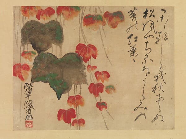 Autumn Ivy, by Ogata Kenzan