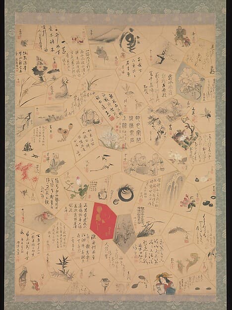 Collaborative painting and calligraphy by Hōitsu, Nanpo, Bunchō and others, by Tani Bunchō