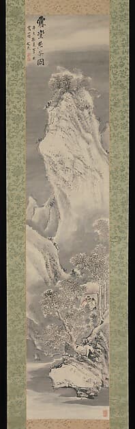 Brewing Tea in a Snow-Covered Hut, by Tani Bunchō