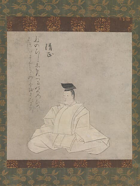 The Poet Fujiwara Kiyotada, from the “Narikane Version” of Thirty-six Poetic Immortals, by Unidentified artist