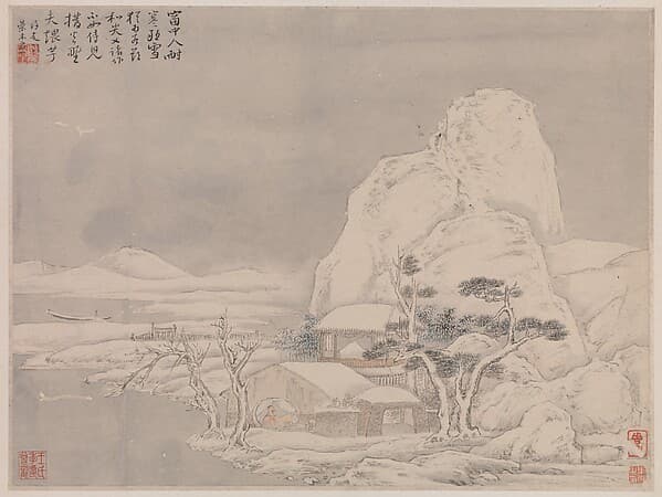 Landscape, by Ye Xin